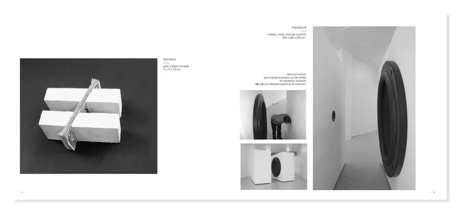 Double White — image 4