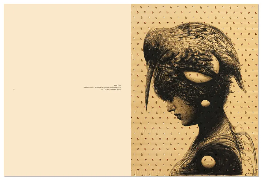 Persistence — image 8